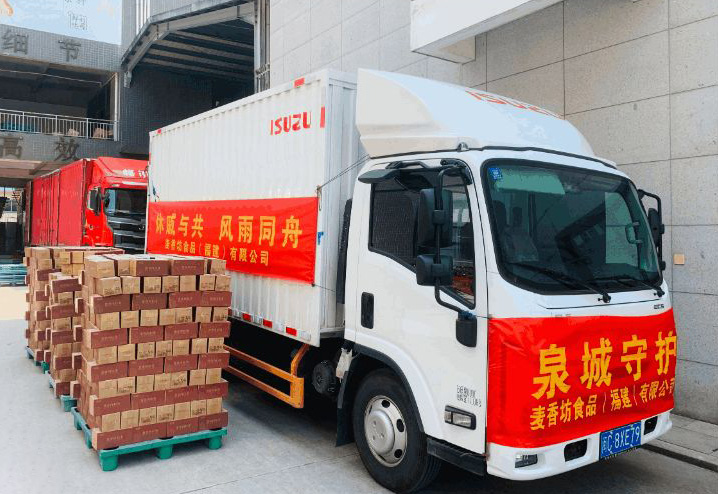 爱心捐赠丨麦香坊在行动 